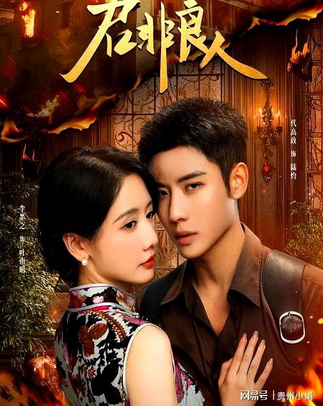 山塘岐六堡农家茶