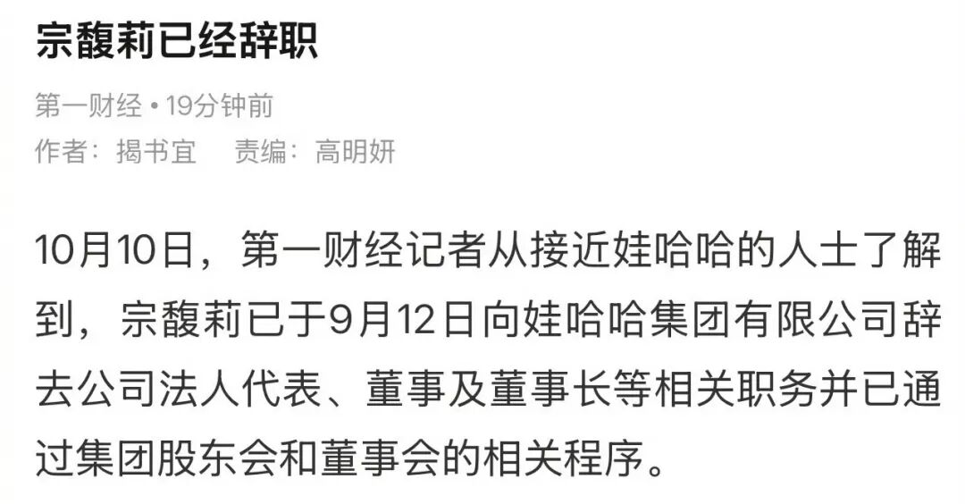 祛湿养生六堡茶